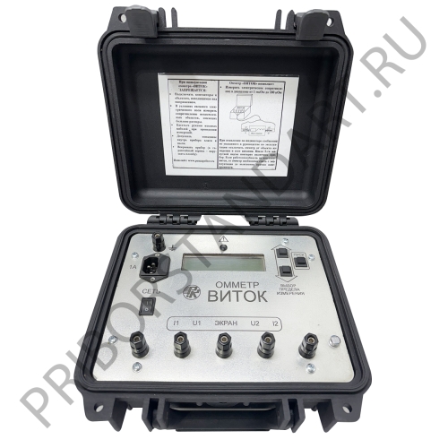 Омметр Виток