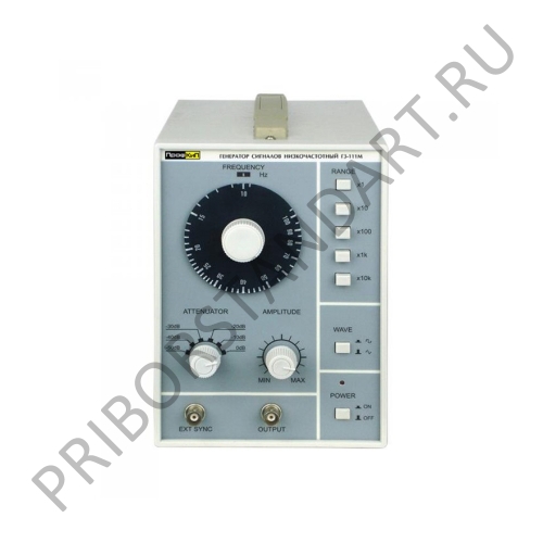ПрофКиП Г3-111М генератор сигналов низкочастотный (10 Гц … 1 МГц)