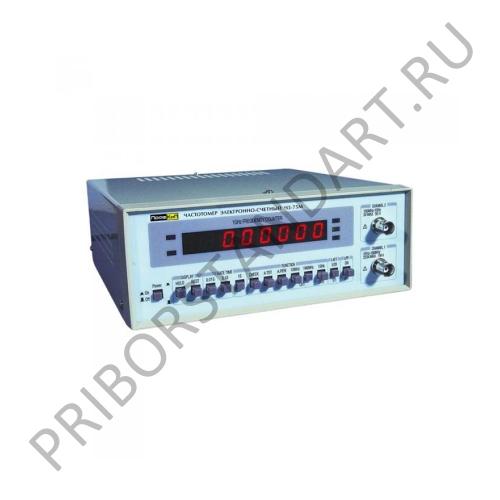 ПрофКиП Ч3-75М частотомер электронно-счетный