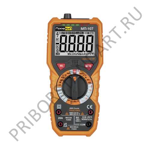 ПрофКиП МП-107 - мультиметр переносной