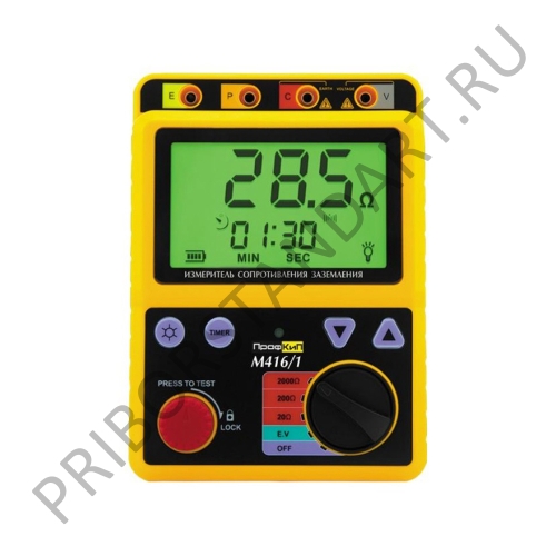 ПрофКиП М416/1 измеритель сопротивления заземления