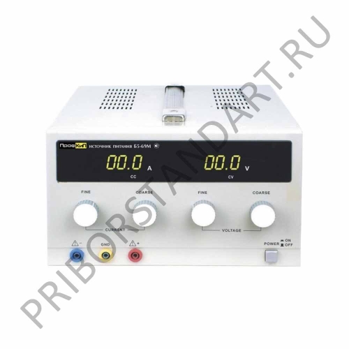 ПрофКиП Б5-69М источник питания аналоговый (1; 0 В … 70 В; 0 А … 3 А)