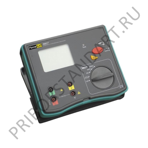 ПрофКиП М417 измеритель сопротивления заземления