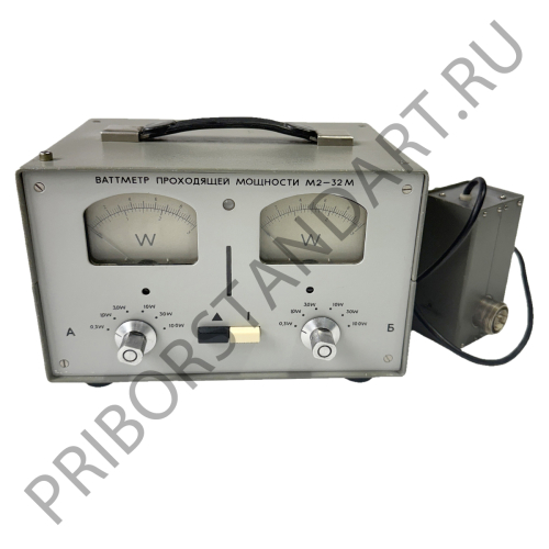 Ваттметр М2-32М