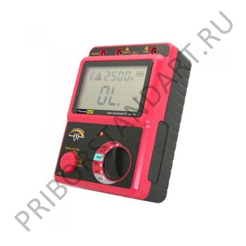 ПрофКиП Е6-36 мегаомметр (100 В … 2500 В)