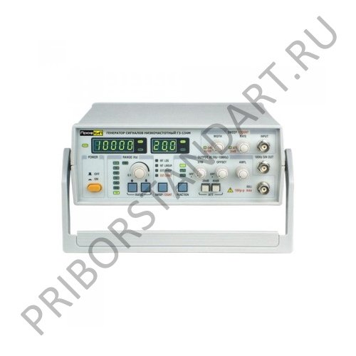 ПрофКиП Г3-134М генератор сигналов низкочастотный (0.1 Гц … 3 МГц)