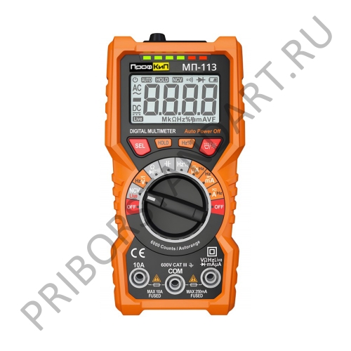 ПрофКиП МП-113 - мультиметр переносной