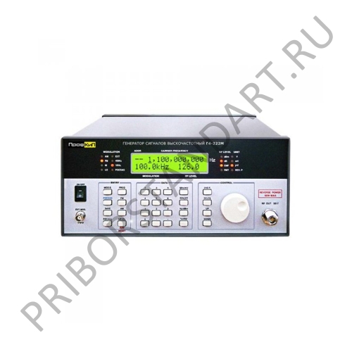 ПрофКиП Г4-222М генератор сигналов высокочастотный (5 кГц … 1100 МГц)