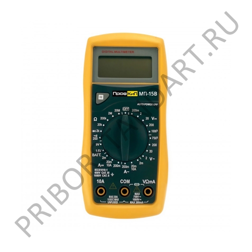 ПрофКиП МП-15В - мультиметр переносной