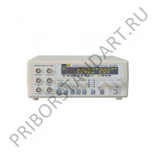 ПрофКиП Г3-110М генератор сигналов низкочастотный (0.2 Гц … 20 МГц)