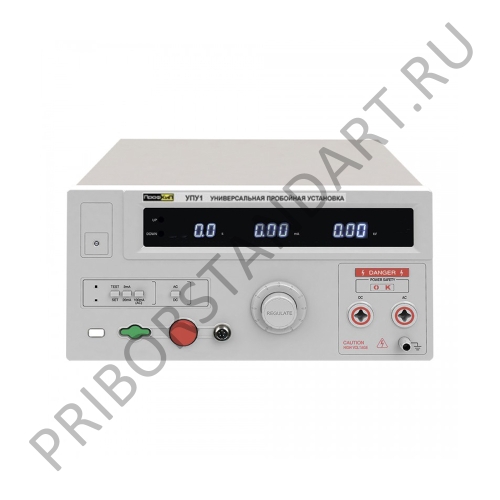 ПрофКиП УПУ1 универсальная пробойная установка