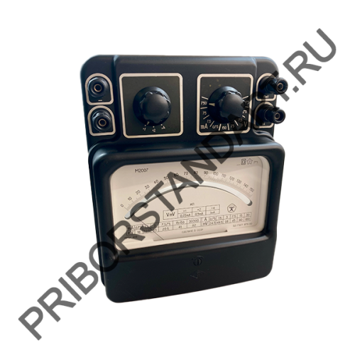 Вольтамперметр М2007