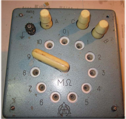 Магазин Р4047