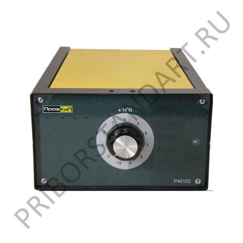 ПрофКиП Р40103 магазин сопротивлений