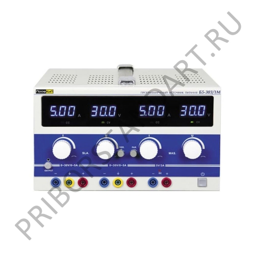 ПрофКиП Б5-303/1М источник питания (3; 0 В … 30 В х2; 0 А … 3 А х2)