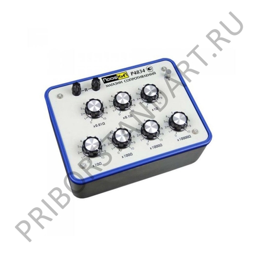 ПрофКиП Р4834 магазин сопротивления