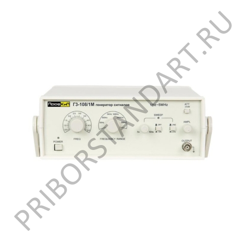 ПрофКиП Г3-108/1М генератор сигналов НЧ ( 0.5 Гц … 5 МГц)