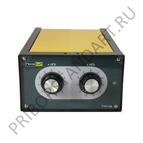 ПрофКиП Р40104 магазин сопротивлений
