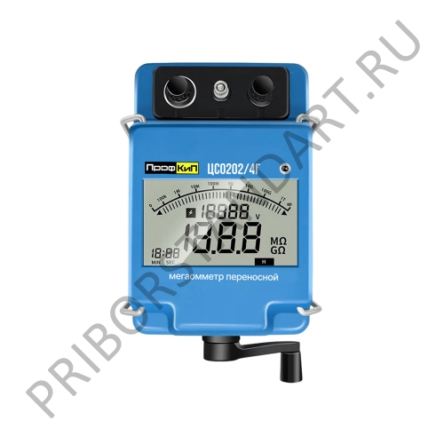 ПрофКиП ЦС0202/4Г Мегаомметр (250В)