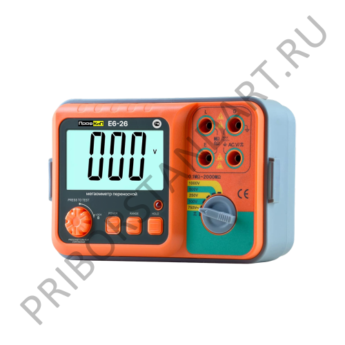 ПрофКиП Е6-26 мегаомметр цифровой (100В ... 1000В)