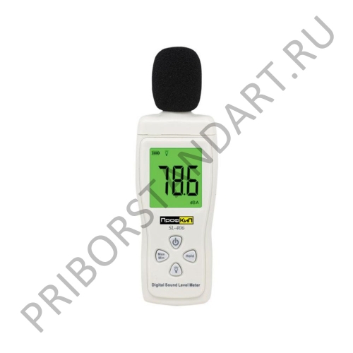 ПрофКиП SL-406 шумомер цифровой
