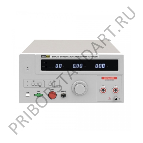 ПрофКиП УПУ21М универсальная пробойная установка