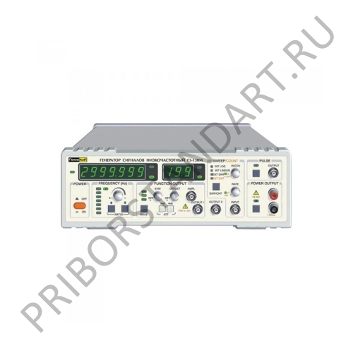 ПрофКиП Г3-130М генератор сигналов низкочастотный (0.1 Гц … 3 МГц)