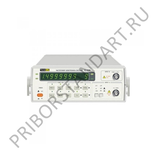 ПрофКиП Ч3-63М частотомер электронно-счетный