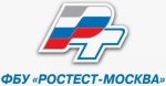  ФБУ «НИЦ ПМ – Ростест»