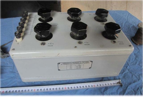 Датчик Р317