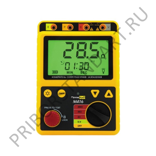 ПрофКиП М416 измеритель сопротивления заземления
