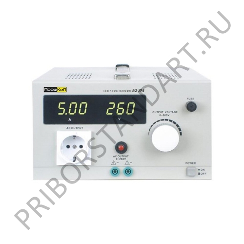 ПрофКиП Б2-8М источник питания (5 А; 0 В … 260 В)