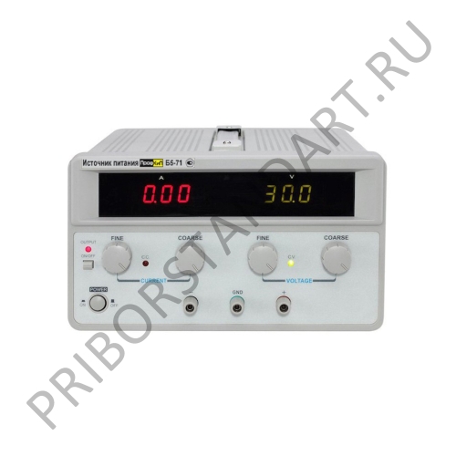 ПрофКиП Б5-71 - Источник Питания (0… 30В, 0...20А)