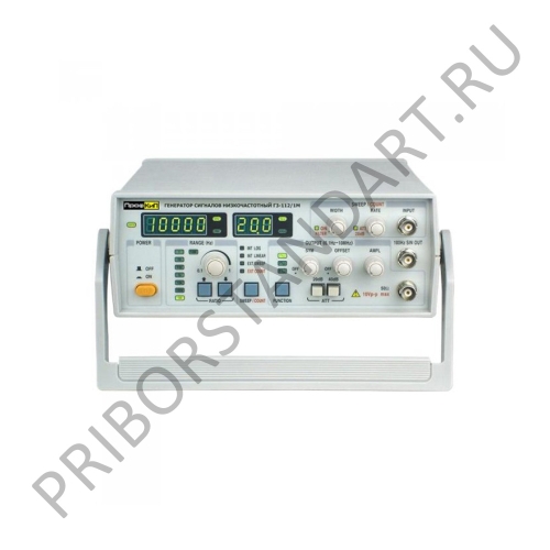 ПрофКиП Г3-112/1М генератор сигналов низкочастотный (0.1 Гц … 10 МГц)