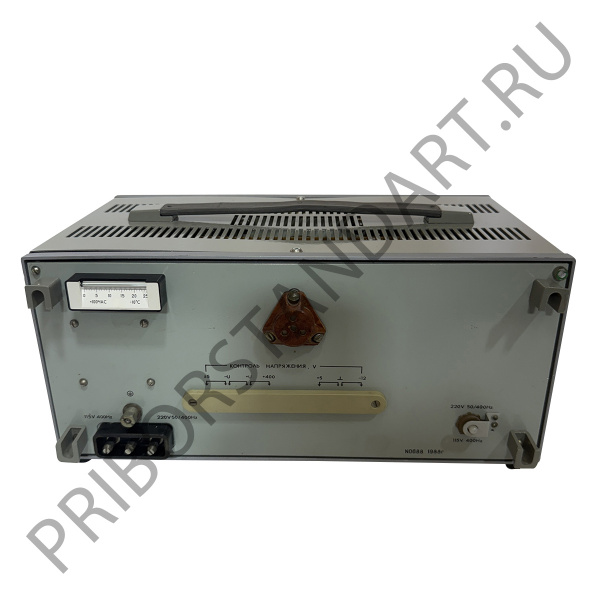 Калибратор И1-9