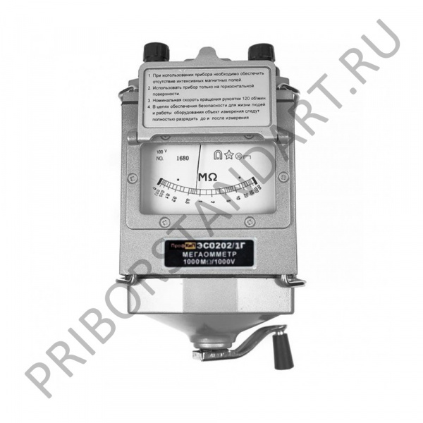 ПрофКиП ЭСО202/1Г Мегаомметр (До 1000 В)
