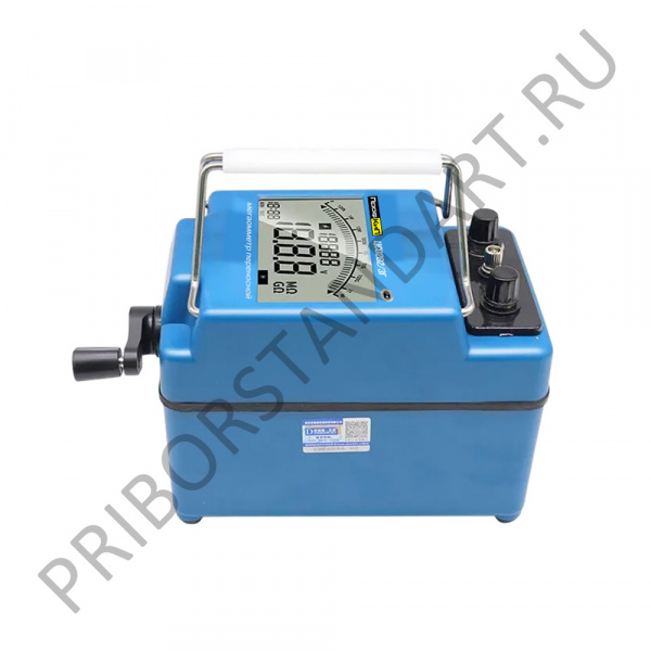 ПрофКиП ЦС0202/3Г Мегаомметр (500В)