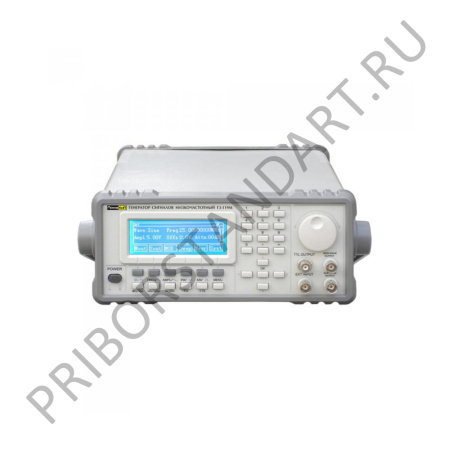 ПрофКиП Г3-119М генератор сигналов низкочастотный (1 мкГц … 20 МГц)