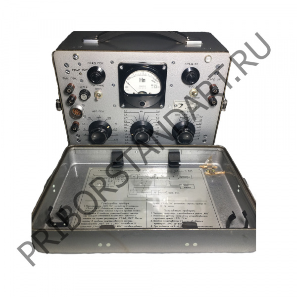 Прибор П-321