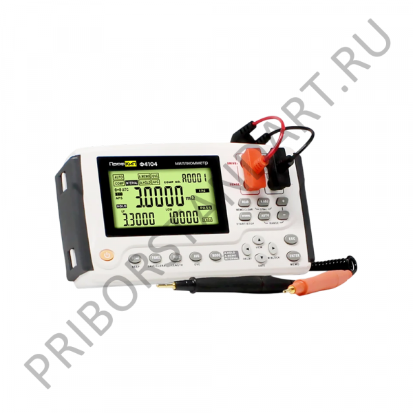 ПрофКиП Ф4104 - микромиллиомметр цифровой переносной