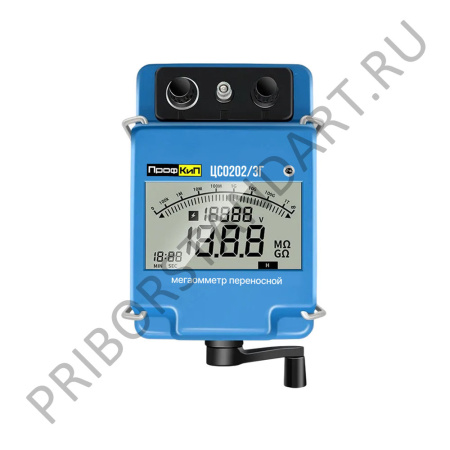 ПрофКиП ЦС0202/3Г Мегаомметр (500В)