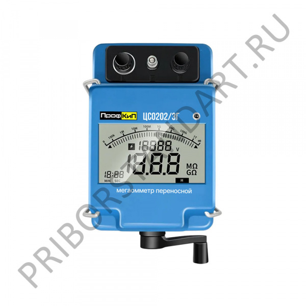 ПрофКиП ЦС0202/3Г Мегаомметр (500В)