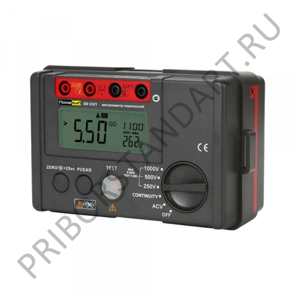 ПрофКиП Е6-23/1 мегаомметр цифровой (250В ... 1000В)