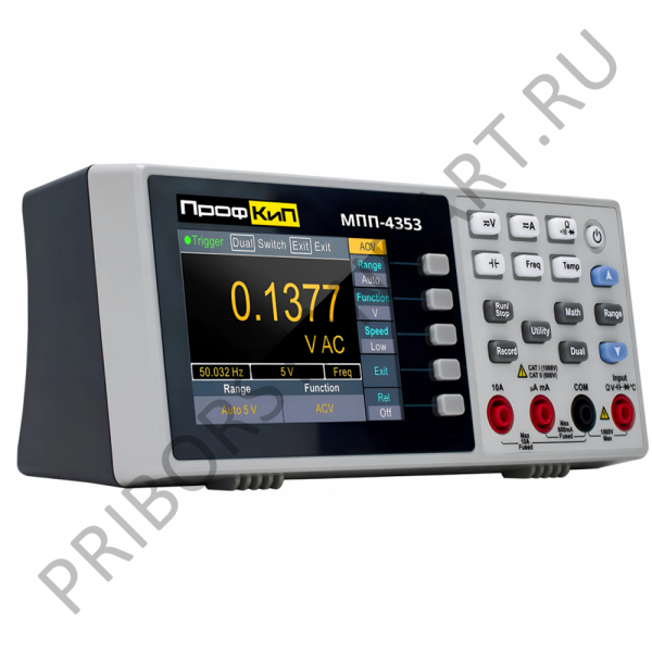 ПрофКиП МПП-4353 - мультиметр переносной профессиональный
