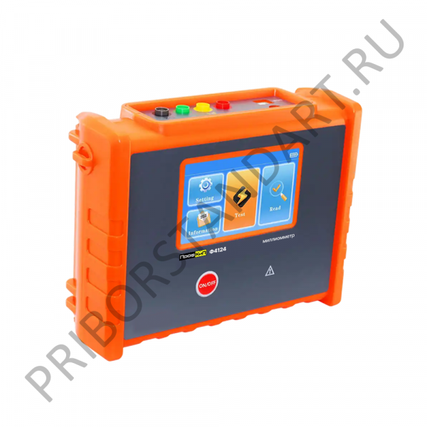 ПрофКиП Ф4124 - миллиомметр цифровой переносной