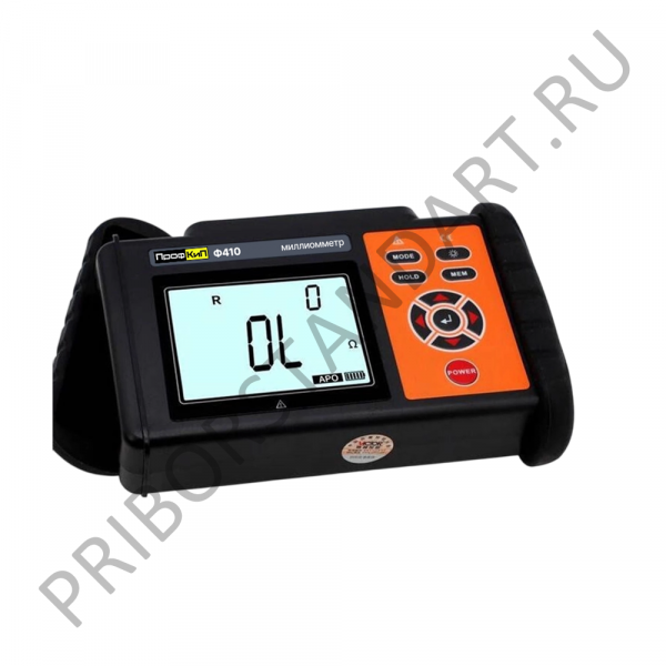 ПрофКиП Ф410 - миллиомметр цифровой переносной