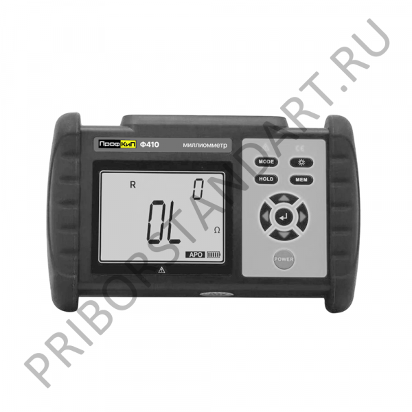 ПрофКиП Ф410 - миллиомметр цифровой переносной