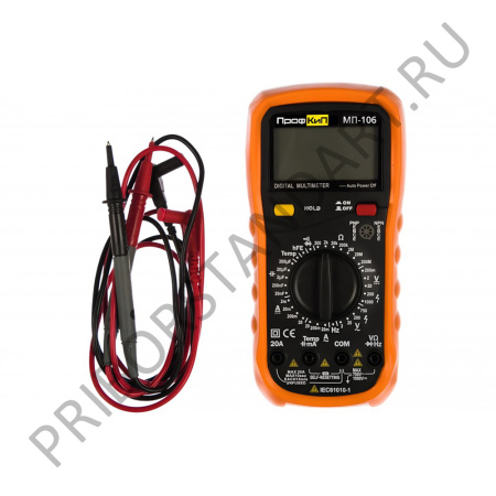 ПрофКиП МП-106 - мультиметр переносной