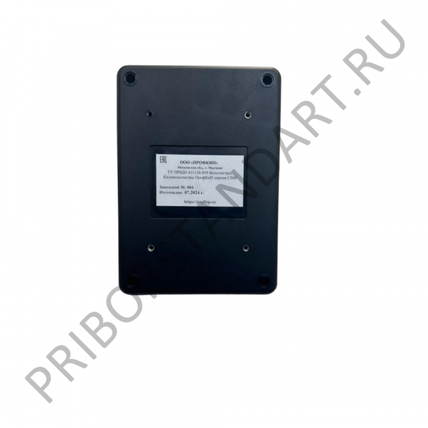 ПрофКиП С502/9 - Вольтметр Лабораторный Высокоточный класса точности 0,5