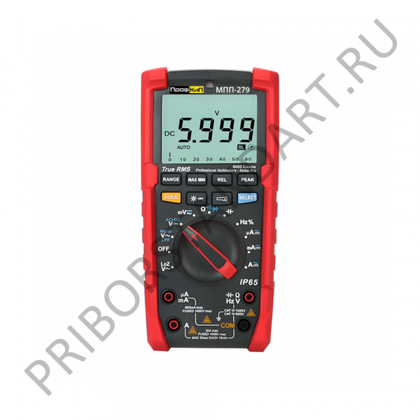 ПрофКиП МПП-279 - мультиметр переносной профессиональный